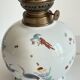 Limoges porcelain lamp France