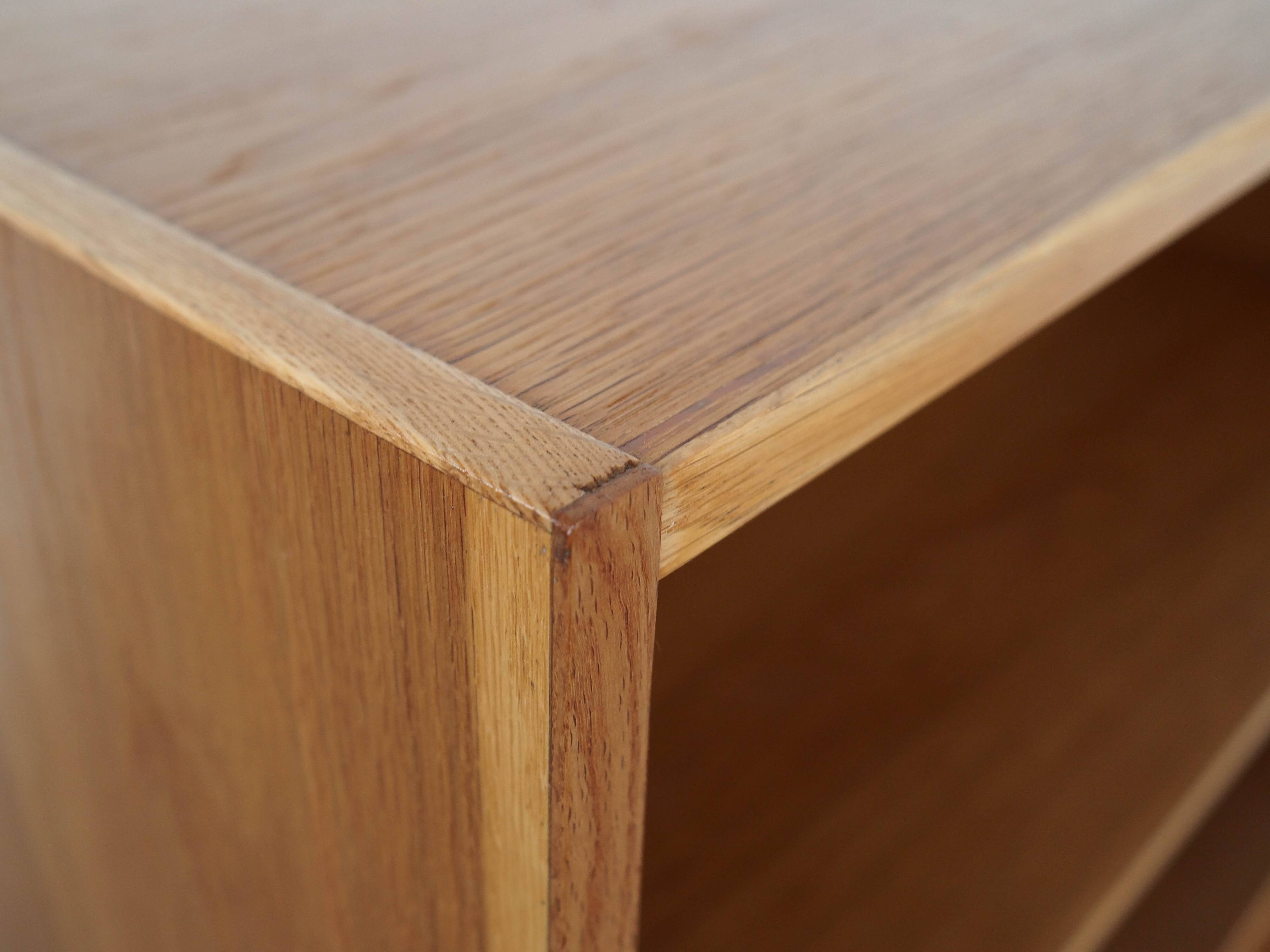 Oak bookcase, Danish design, 1970s, made in Denmark