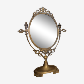 Dressing table mirror