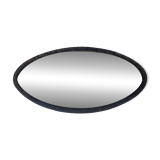 Miroir metal forme libre ancien
