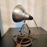AE cream clamp spot lamp