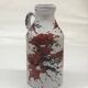 Vase pichet dripping West Germany