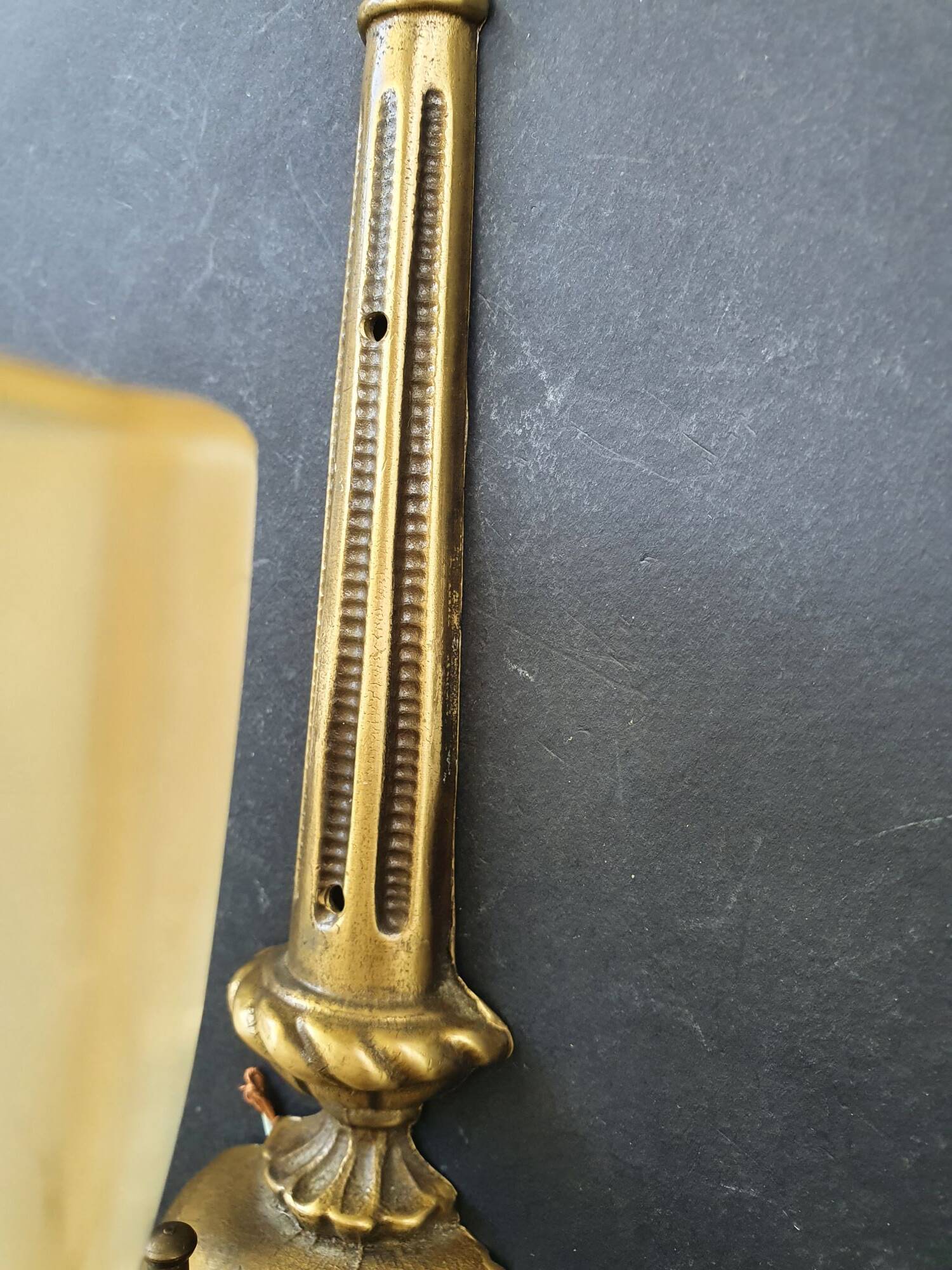 Pair of Art Deco wall sconces