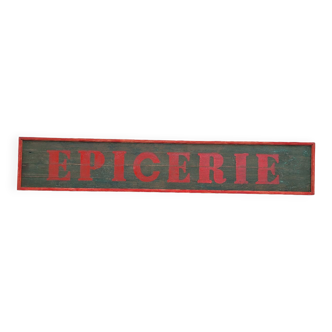 Enseigne de magasin "Épicerie" en bois