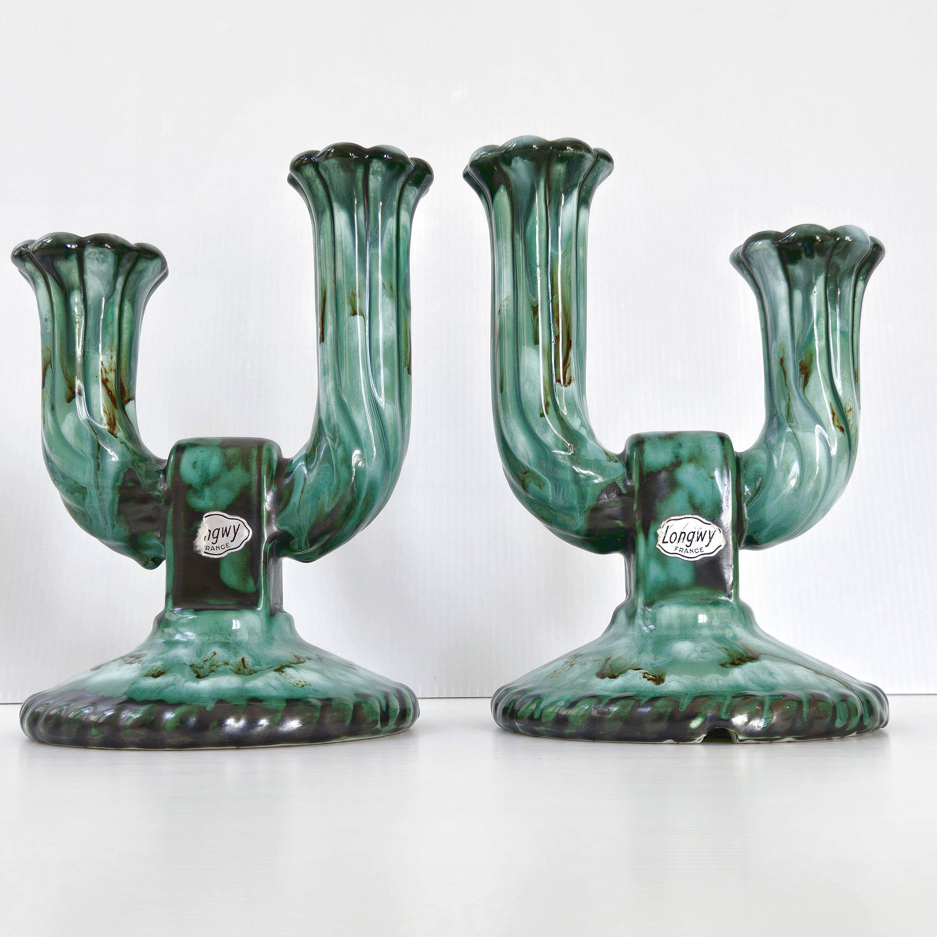 Pair of vintage Longwy candlesticks 1960