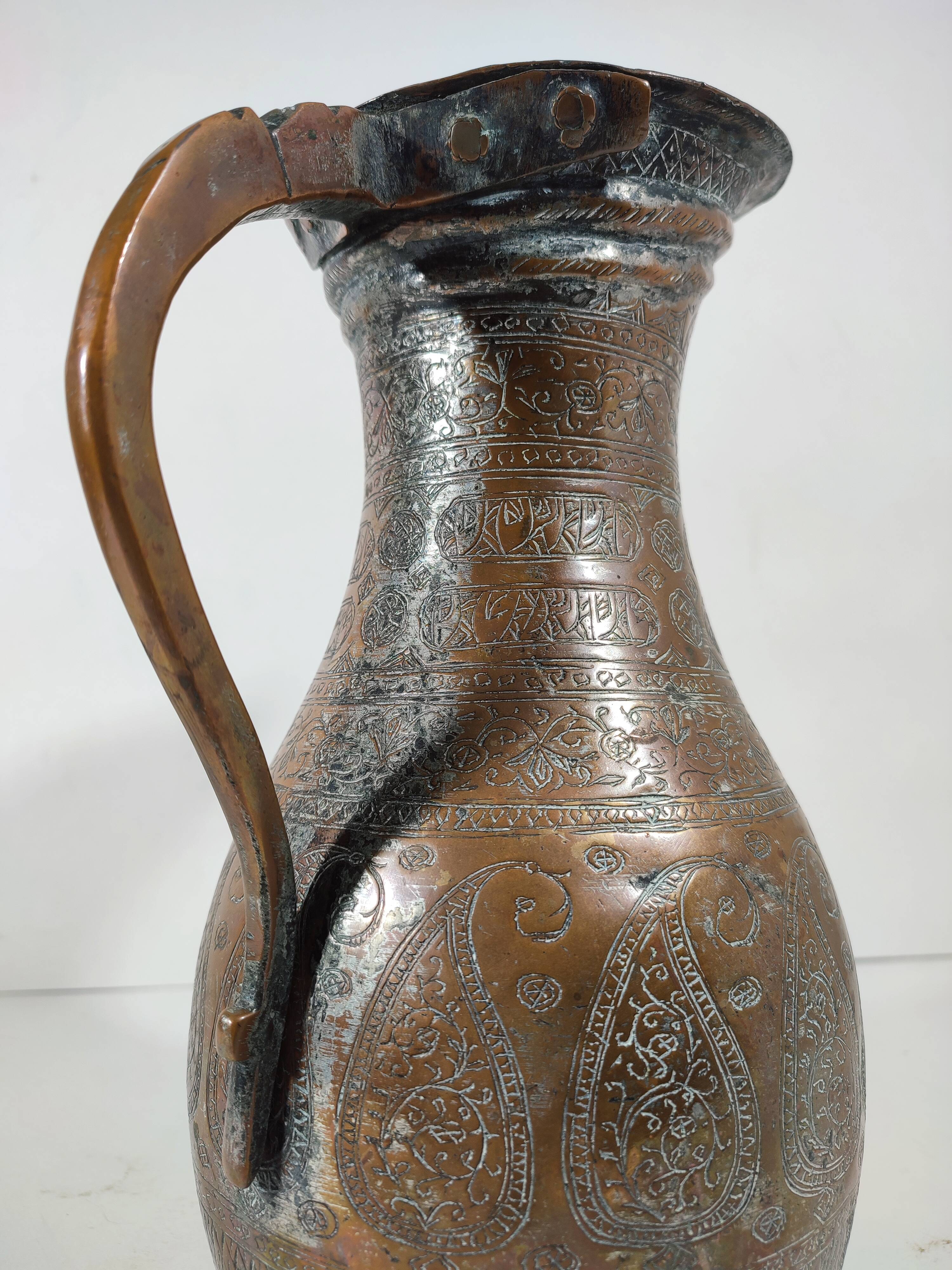 Persian Hammam Jug Vase in Silvered Copper / 19th Persian Empire / Chiseled Qajar