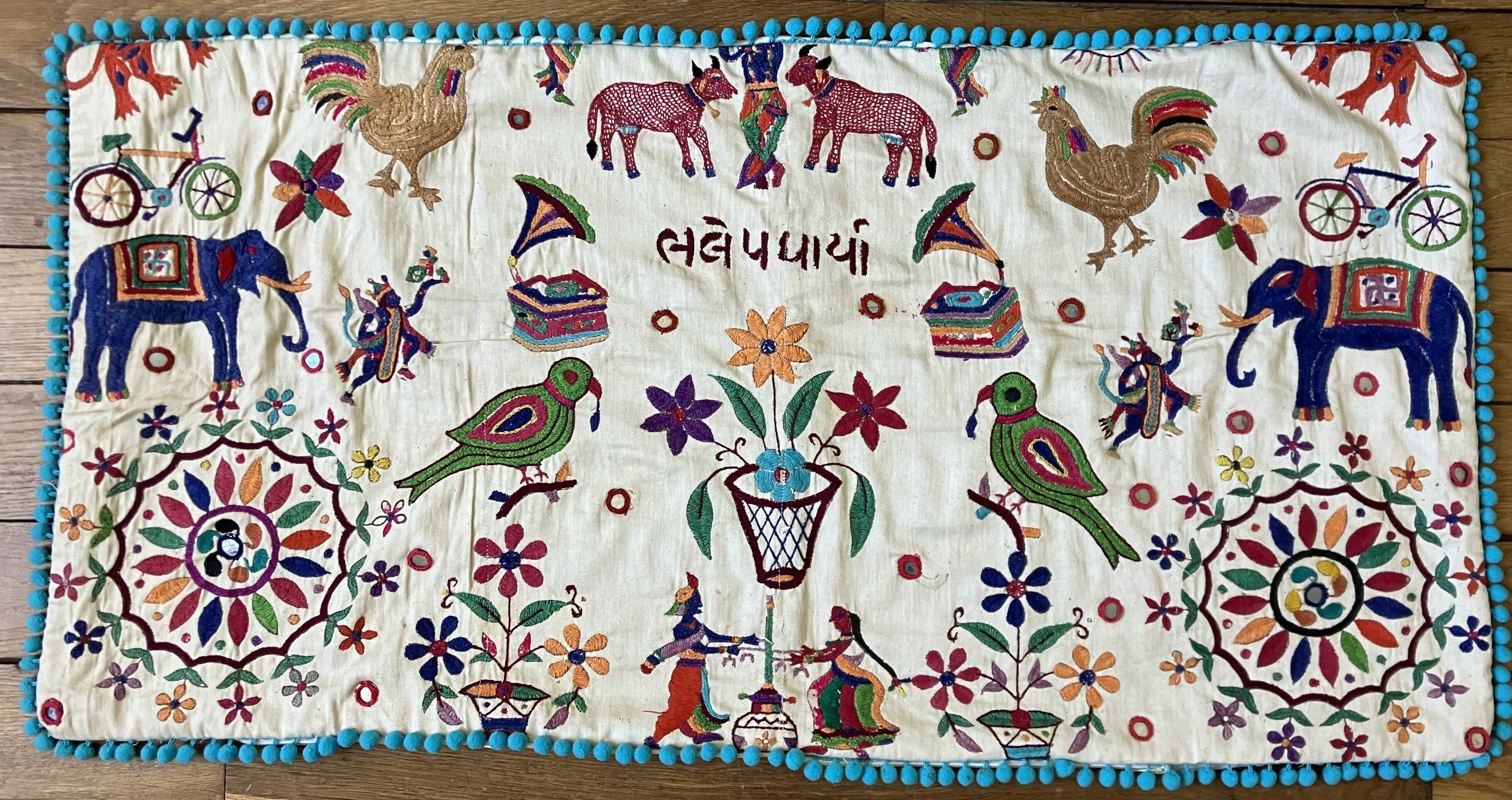 Vintage cushion cover