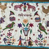 Housse de coussin vintage