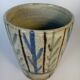 Vase on Talon Vallauris The Wall Gustave Reynaud ceramic