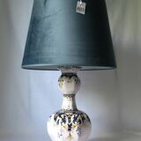Living room lamp
