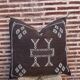 Handwoven cactus silk cushion cover: Berber bohemian cushion