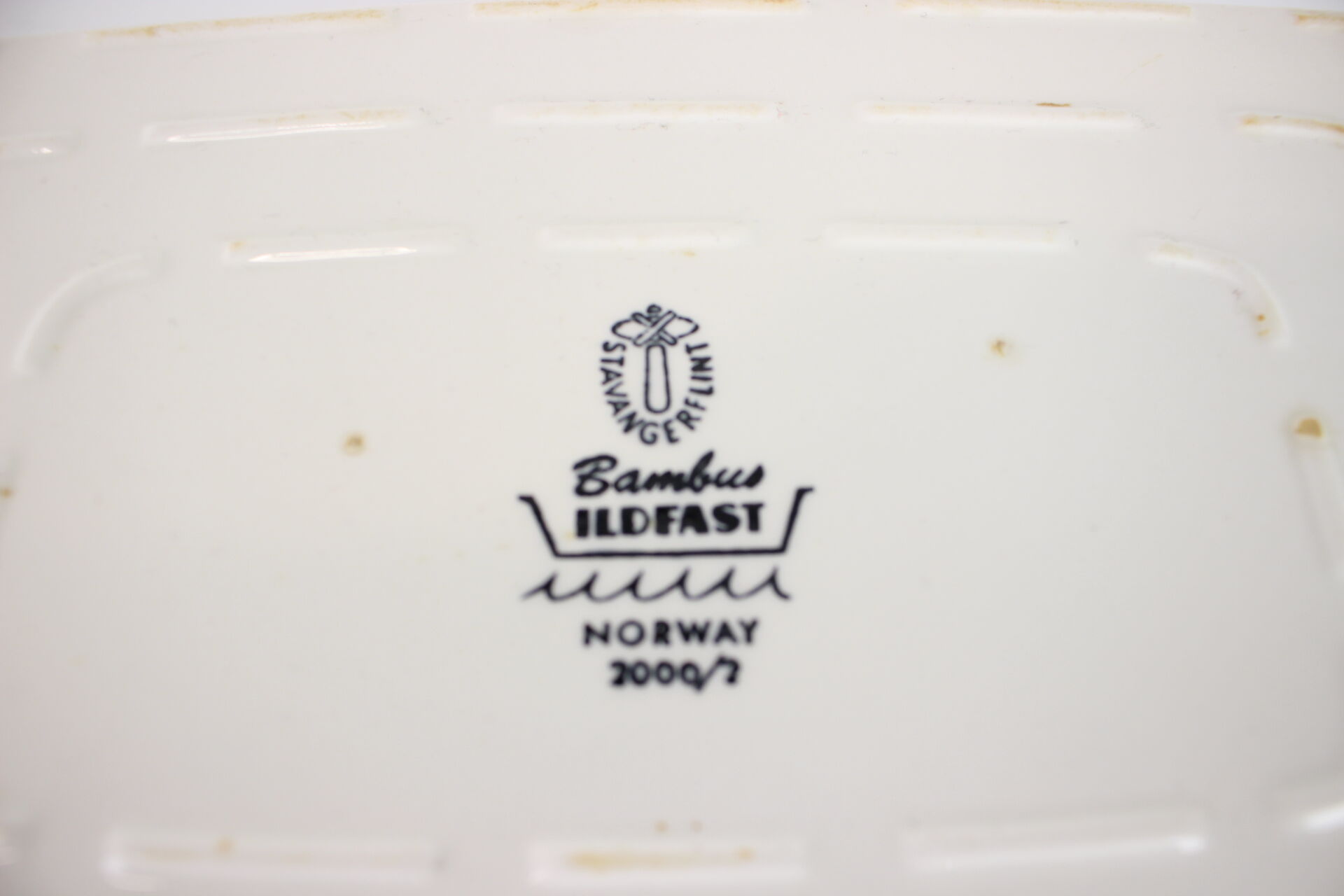 Norway ceramic bowl, bambus ildfast, 1950s