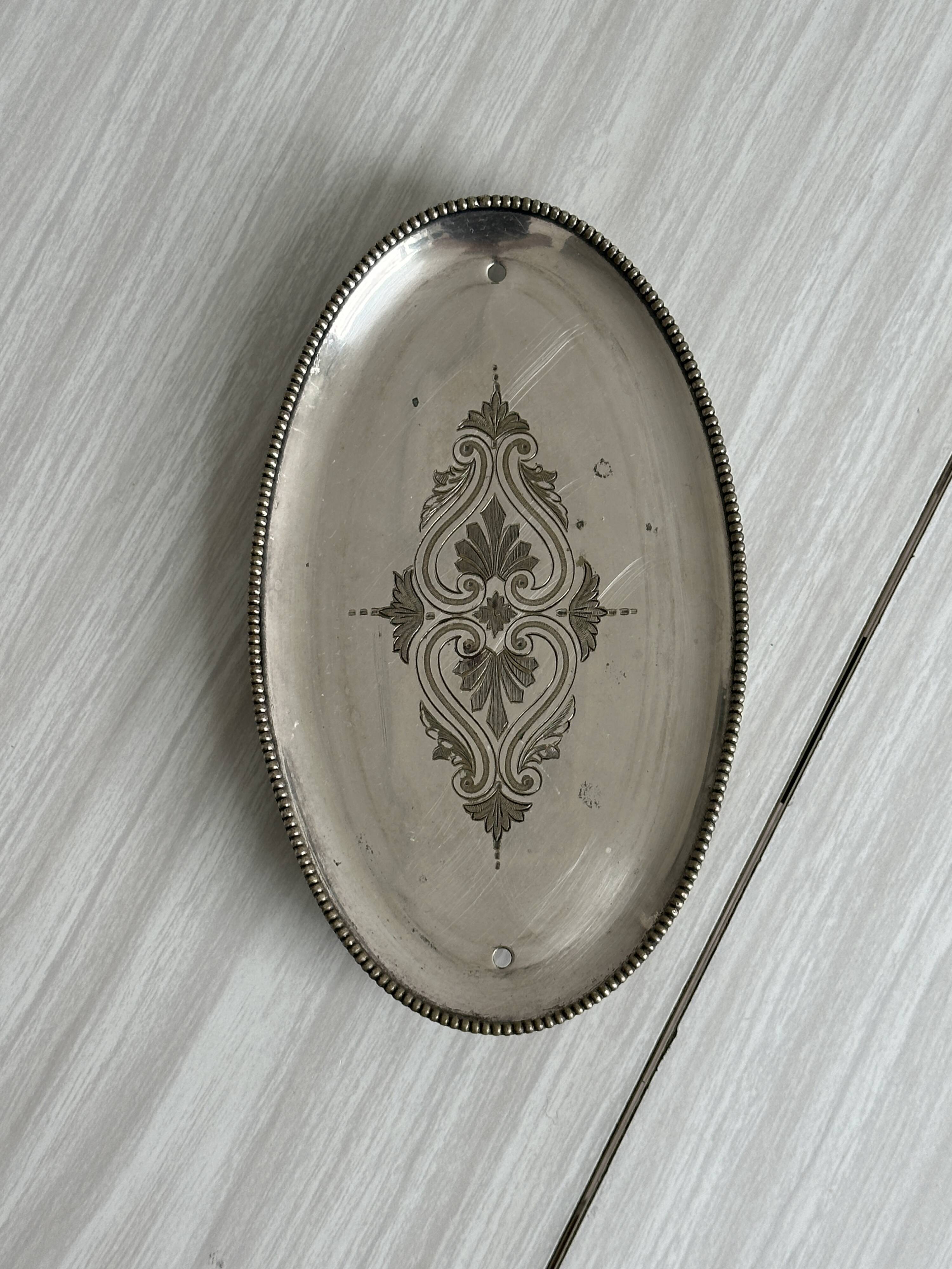 Small tray - silver metal bowl on feet