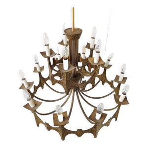 Lustre vintage en cuivre martelé,