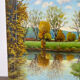 Paysage d’automne, huile sur toile signé Lagarde