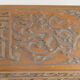 Ancient Asian carved box