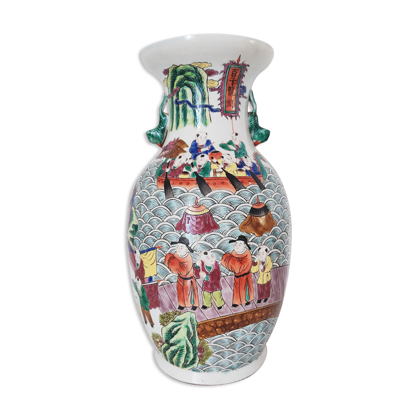 Chinese vase family green decoration dragon kite