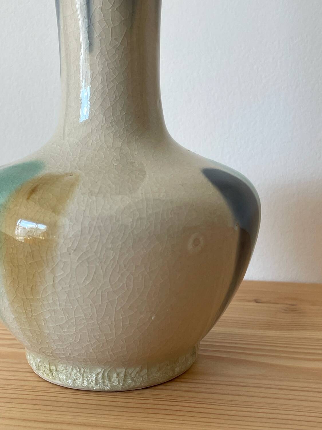 Small vintage ceramic vase