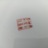 Japanese plate