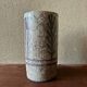 Gustave Reynaud mug Vallauris