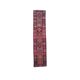 Vintage Turkish Oushak handmade wool cotton pink runner rug 79x342