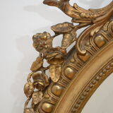 Miroir mural 19ème siècle