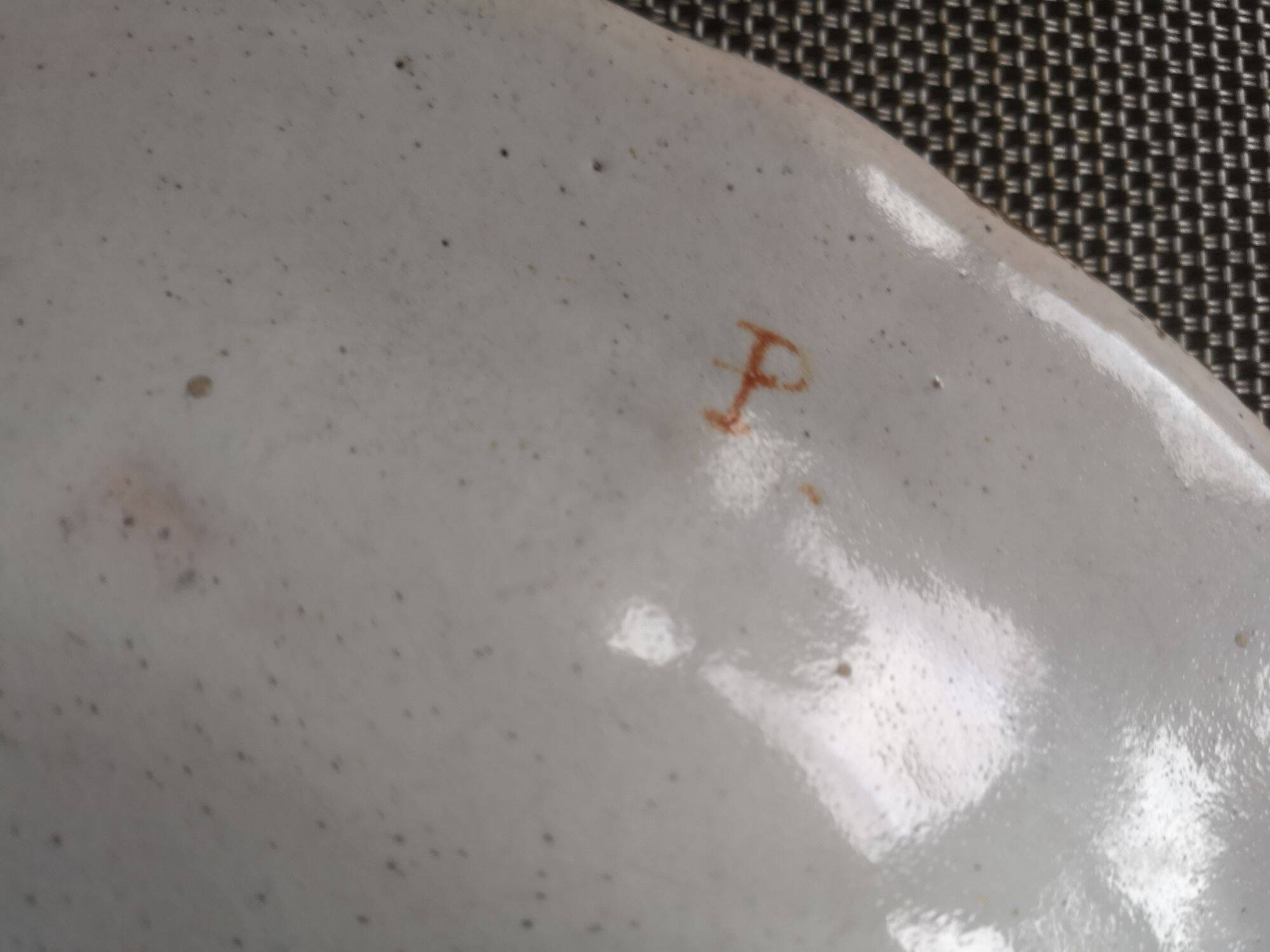 Old Rouen Plate - Cornucopia - Mid 18th century