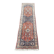 Persian hallway rug 260cm x 80cm