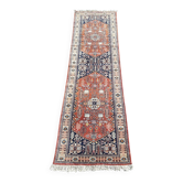 Persian hallway rug 260cm x 80cm