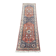 Persian hallway rug 260cm x 80cm