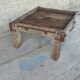 Table Basse ancien Pressoir