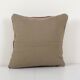 Cushion cover