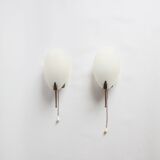 1950S leaf shaped brass and acrylic wall sconces