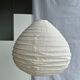 Suspension en rotin et lin naturel japonisante en forme de goutte