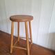 Tabouret en hêtre