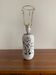 Stig Lindberg Grazia for Gustavsberg Swedish desk lamp signed, 1960