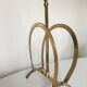 Magazine rack 70s