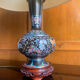Lampe Chinoise cloisonné