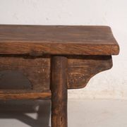 Antique elm wood coffee table – China, circa 1900