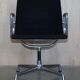 Hopsak swivel office chair Charles & Ray Eames Vitra EA108