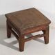 Table basse ancienne (c.1900) #6