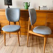 Pair of Pegase chairs by Baumann