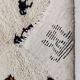 Tapis berbere marocain 125x82cm