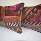 Set of 2 decorative cushion covers 51x36 cm