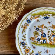 Assiette « Vieux Moustiers » reproduction vintage