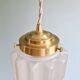 Art Deco satin glass pendant light, Skyscraper type (6 available)