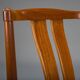 Mid-century modern Danish teak dining chair by Henning Sørensen for Vamdrup Stolefabrik, 1960s