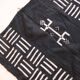 Vintage fabric from Mali black and white - 157 x 210 cm