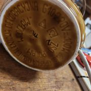 Lampe de table Mirostowice PRL Pologne par Adam Sadulski 1970