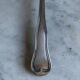 Christofle silver-plated ladle
